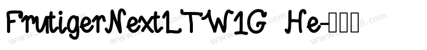 FrutigerNextLTW1G He字体转换